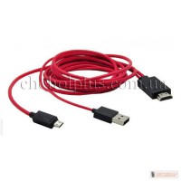 HDMI MHL кабель Samsung Galaxy S4 i9500, Note 8.0 N5100 N5110