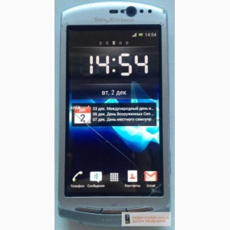 Sony Ericsson XPERIA Neo-V(silver)