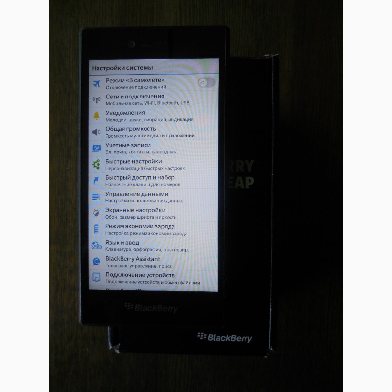 Фото 6. Смартфон BlackBerry Z20 Leap Shadow Grey (тёмно-серый)