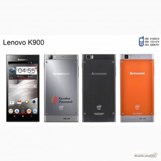 Lenovo K900 оригинал. новый. гарантия 1 год. отправка по Украине