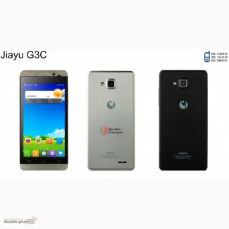 Jiayu G3C оригинал. новый. гарантия 1 год. отправка по Украине