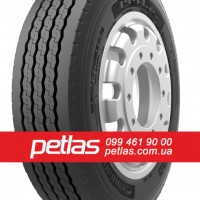 Вантажні шини 265/70R19.5 PETLAS RH100 140/138