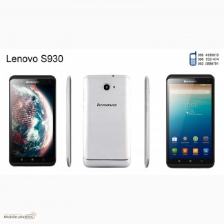 Lenovo S930 оригинал. новый. гарантия 1 год. отправка по Украине