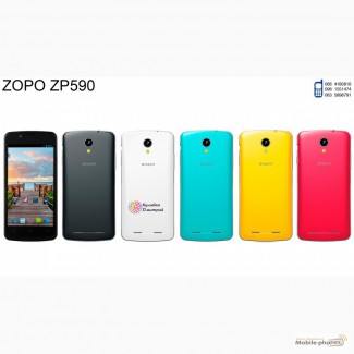 ZOPO ZP590 оригинал. новый. гарантия 1 год. отправка по Украине