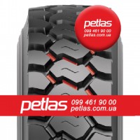 Вантажні шини 285/70R19.5 PETLAS RH100 146/144