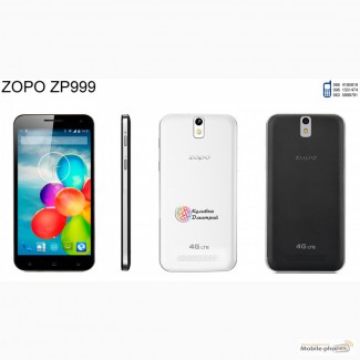 ZOPO ZP999 ZP3X оригинал. новый. гарантия 1 год. отправка по Украине