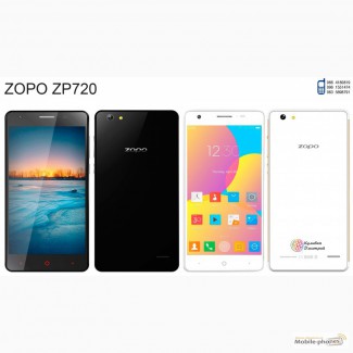 Zopo ZP720 оригинал. новый. гарантия 1 год. отправка по Украине