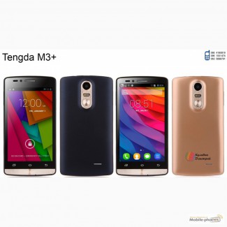 Tengda M3+ оригинал. новый. гарантия 1 год. отправка по Украине