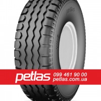 Агро сільгосп шини 420/85R28 PETLAS TA 110 (С/Х) 139/136