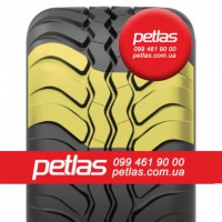 Агро сільгосп шини 420/85R28 PETLAS TA 110 (С/Х) 139/136