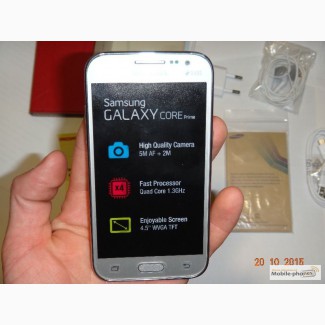 Продам смартфон Samsung Core Prime VE SM-G361H/DS