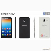 Lenovo A850+ оригинал. новый. гарантия 1 год. отправка по Украине