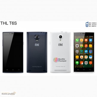 THL T6S оригинал. новый. гарантия 1 год. отправка по Украине