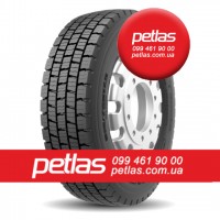 Вантажні шини 215/75R17.5 PETLAS RZ300 (ВЕДУЧА) 126/124