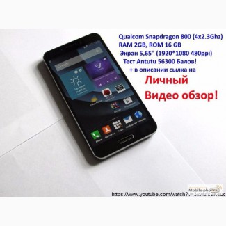 Pantech A900 Сканер, 2/16gb, 5.65FHD IPS. Без предоплат