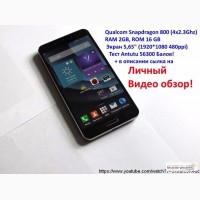 Pantech A900 Сканер, 2/16gb, 5.65FHD IPS. Без предоплат