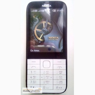 Nokia 225 RM-1011