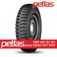 Вантажні шини 235/75R17.5 PETLAS RZ300 (ВЕДУЧА) 132/130