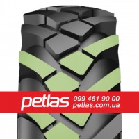 Вантажні шини 235/75R17.5 PETLAS RZ300 (ВЕДУЧА) 132/130