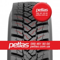 Вантажні шини 235/75R17.5 PETLAS RZ300 (ВЕДУЧА) 132/130