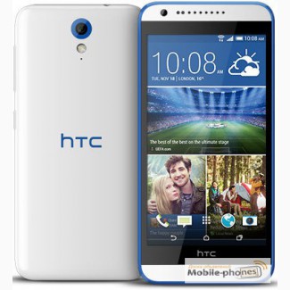 HTC Desire 620g (white) dual sim