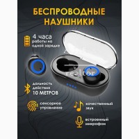Беспроводные наушники Bluetooth TWS-02
