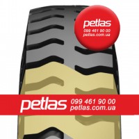 Спецшини 18/7R8 PETLAS HL-10 (індустріальна)125