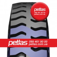 Спецшини 18/7R8 PETLAS HL-10 (індустріальна)125