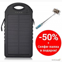 Power Bank (павер банк) с солнечной батареей cо скидкой 50%