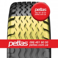 Агро сільгосп шини 420/85R38 PETLAS TA 110 (С/Х) 144/141