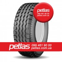 Агро сільгосп шини 420/85R38 PETLAS TA 110 (С/Х) 144/141