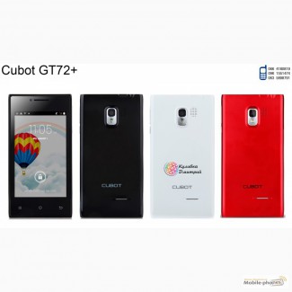 Cubot GT72+ оригинал. новый. гарантия 1 год. отправка по Украине