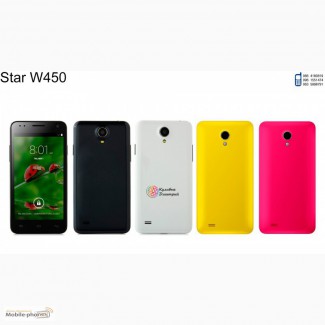 Star W450 оригинал. новый. гарантия 1 год. отправка по Украине