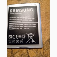 Аккумулятор для Samsung GT-S7275R 1800 mAh Купим