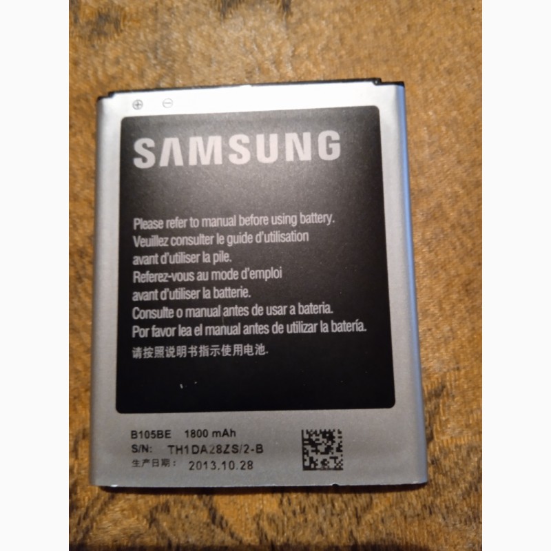 Фото 2. Аккумулятор для Samsung GT-S7275R 1800 mAh Купим