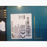 Аккумулятор для Samsung GT-S7275R 1800 mAh Купим