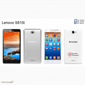Lenovo S810t оригинал. новый. гарантия 1 год. отправка по Украине
