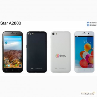 Star A2800 оригинал. новый. гарантия 1 год. отправка по Украине