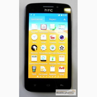 HTC G7108 4, 5 2 Ядра 2SIM 5 Мп Чехол-бампер