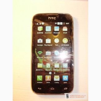 HTC LAQ1