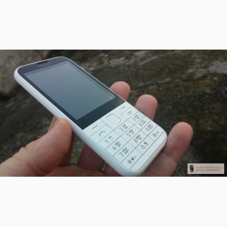 Nokia 225 Dual Sim White