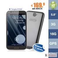 Tengda S7500, смартфон Android 4,1, двухъядерный MTK6577, 3G, GPS, 1G, 8G, 5,8-дюйма, камера 12 млн,