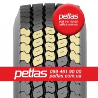 Вантажні шини 295/60R22.5 PETLAS SH110 (РУЛЬОВА) 150/147