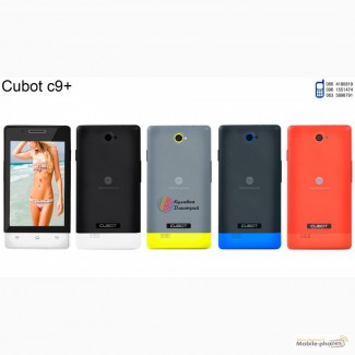 Cubot c9+ оригинал. новый. гарантия 1 год. отправка по Украине