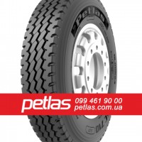 Вантажні шини 295/80R22.5 PETLAS SH110 (РУЛЬОВА) 152/148