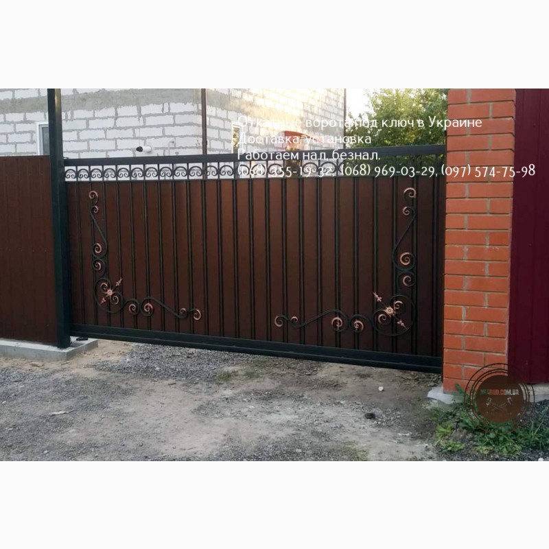 Фото 13. Откатные ворота под ключ в Украине с доставкой