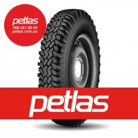 Вантажні шини 315/70R22.5 PETLAS SH110 (РУЛЬОВА) 156/150