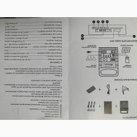 Зарядна станція з сонячною панеллю AXXIS ax-1385 - 7500 мAh - АКЦІЯ