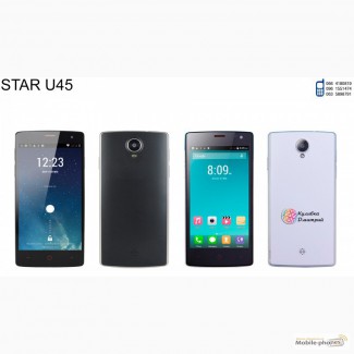 STAR U45 оригинал. новый. гарантия 1 год. отправка по Украине