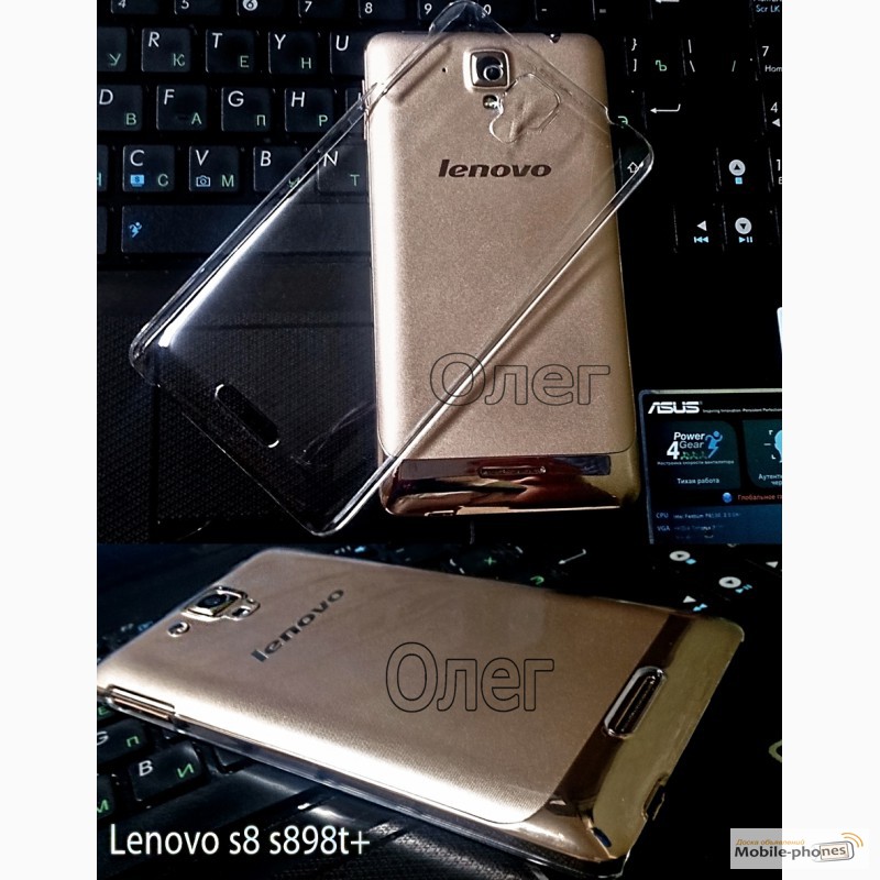 Фото 2. Чехол LENOVO S8 S898t+ S90 P780 S60 K3 K30 A6000 A6010 Note K50 A7000